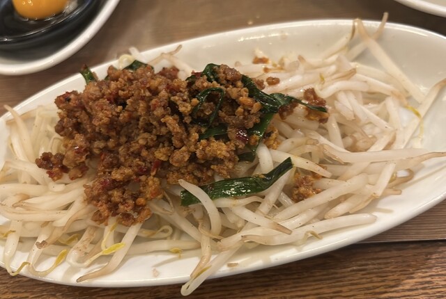 Nikujiru Taiwan Gyoza Sakaba Dera Gyoza Sango Ten photo 3