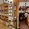 とんかつ かつ寿 アミュプラザ店