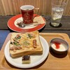 Cafe赤居文庫
