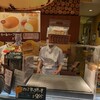 りくろーおじさんの店 大丸梅田店