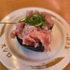スシロー アクロスプラザ南栄店