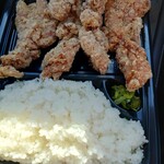 鹿沼まちの駅弁 もうもう亭 - から揚げ弁当(中・4個)950円