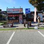 鹿沼まちの駅弁 もうもう亭 - 外観