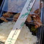 鹿沼まちの駅弁 もうもう亭 - パッケージ