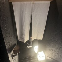 焼鳥 銀座 井 - 