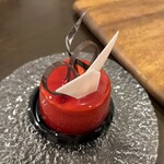 Chateraise PREMIUM YATSUDOKI	 - フレルージュ　518円