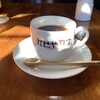 かせやCAFE