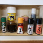 まつだ家 - 卓上調味料