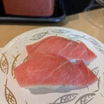 海転からと市場寿司 - 中トロ