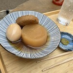 お粥とお酒のANDON - 