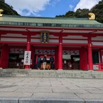 海転からと市場寿司 - 赤間神宮