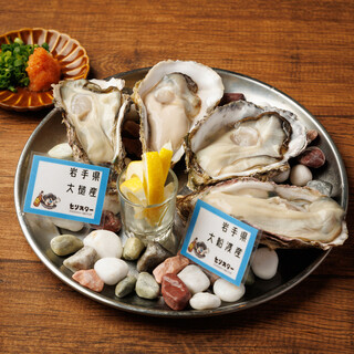 토리 스타 셰프가 엄선한! 도쿄 도요스 직송 신선한 생굴에 감탄하세요♪