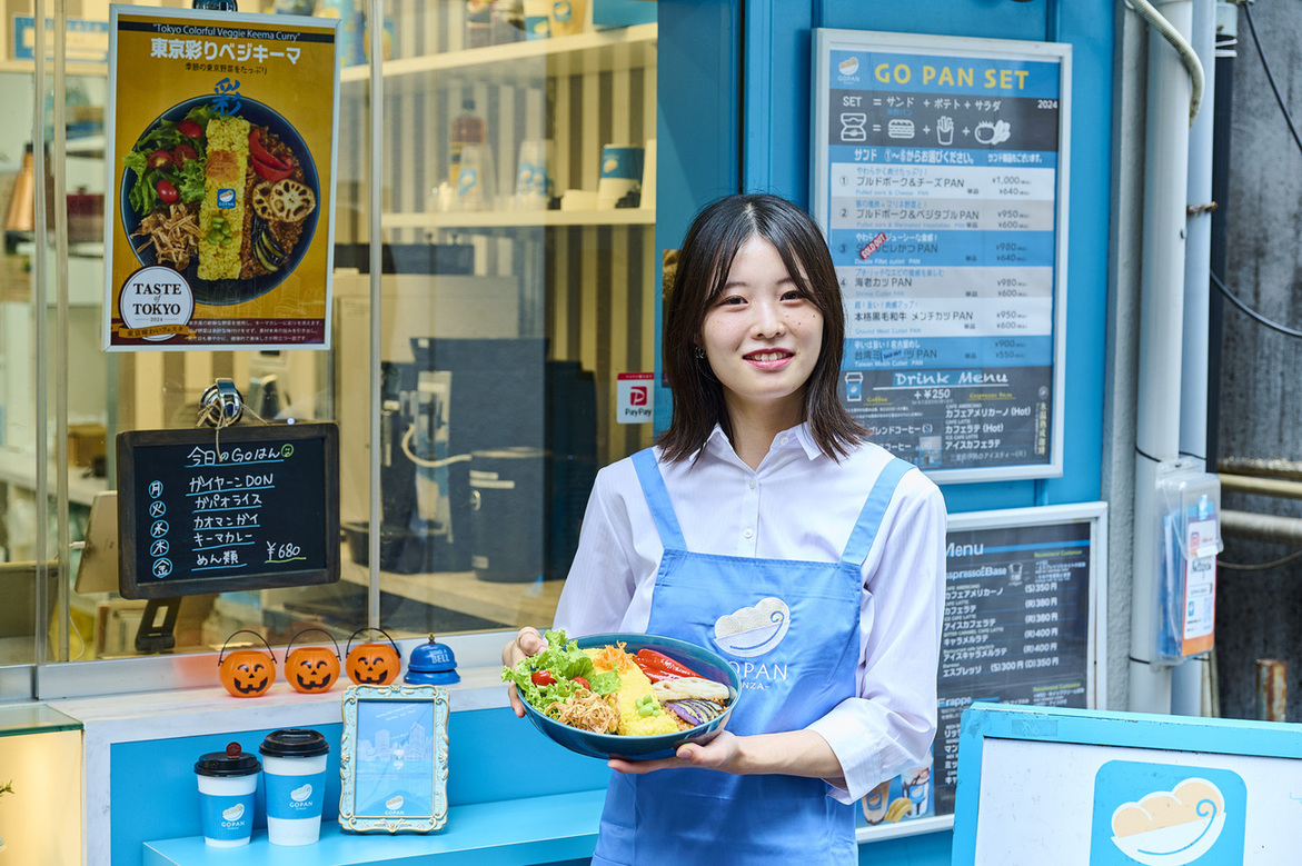 写真 : GOPAN銀座 （ゴパン） - 日比谷/ハンバーガー | 食べログ