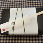 おもたせ睦月 - ばらちらし(4,860円)