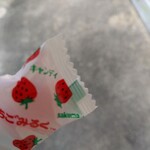 浪花焼肉 肉タレ屋 - 私の大好きな いちごミルクのあめちゃん