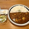 カレーと珈琲の店 ぽから