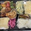 和洋惣菜 タイム - 日替わり弁当650+税