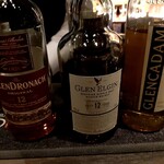 BAR NORD - 