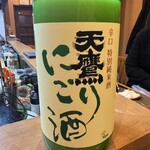 割烹　船生 - 