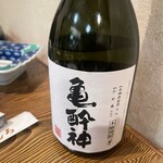 みやしろ - 