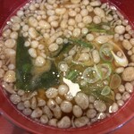まんがいち - 