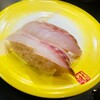 もり一 錦糸町テルミナⅡ店