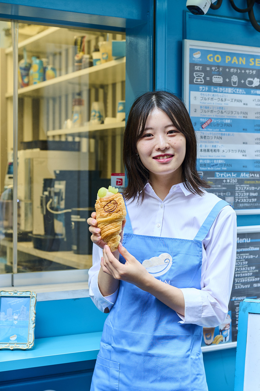 メニュー写真 : GOPAN銀座 （ゴパン） - 日比谷/ハンバーガー | 食べログ