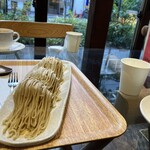 恵那川上屋 高山花筏店 - 