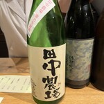 洋食堂 すずき - 