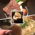 焼肉うしごろ - 