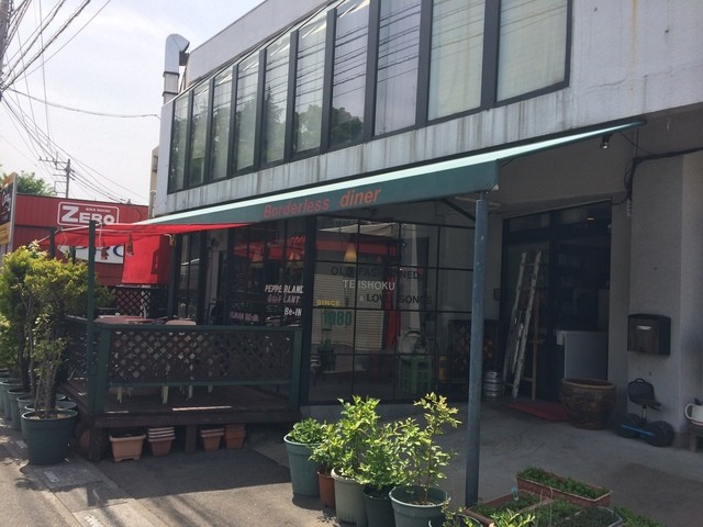 Be Plant ビープラント 南与野 洋食 食べログ Be Plant ビープラント 南与野 洋食 食べログ