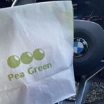 ピーグリーンベーカリー - 