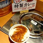 しゃぶ葉 - ここのカレーは絶品！
