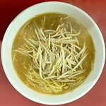 純華 - 