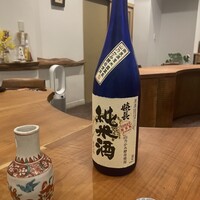 割烹つかさ - 