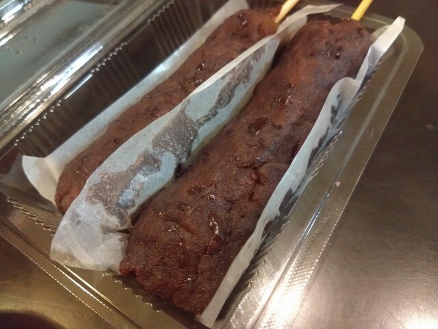 陽月菓子舗（ようげつかしほ） - 仙北町（和菓子）の写真