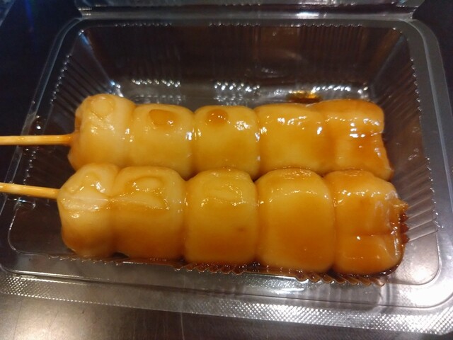 陽月菓子舗（ようげつかしほ） - 仙北町（和菓子）の写真