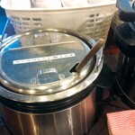 ステーキ瀬里奈 - 