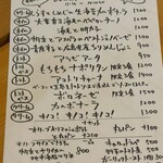 PASTA FRESCA TORNESTA - 