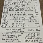 PASTA FRESCA TORNESTA - 