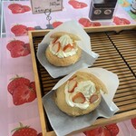 ベーカリー 空とめろん - 