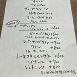 PASTA FRESCA TORNESTA - 