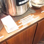 ステーキ瀬里奈 - 