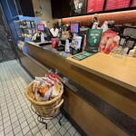 スターバックスコーヒー - 