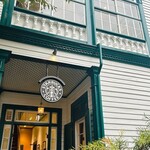 スターバックス・コーヒー - 