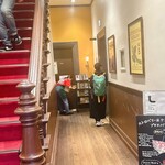 スターバックス・コーヒー - 