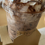 スターバックスコーヒー - 