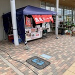 上田 道と川の駅 おとぎの里 物販コーナー - 