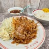 ラーメン王 後楽本舗 