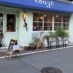 COUZT CAFE ＋ SHOP - 